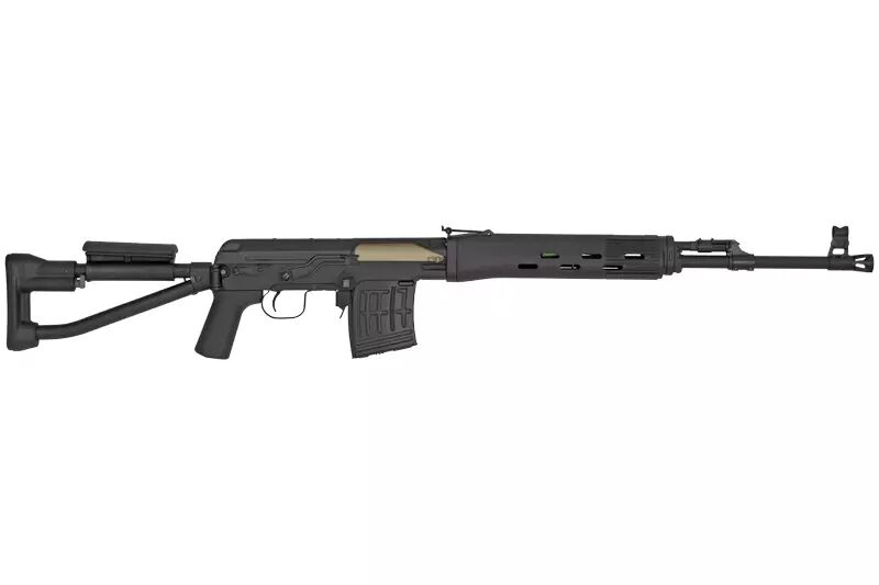 R&eacute;plique CM057S sniper CYMA