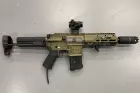 R&eacute;plique H&K416 PDW Polarstar F2 Custom