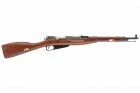REPLIQUE LONGUE 6MM MOISIN NAGANT 1938