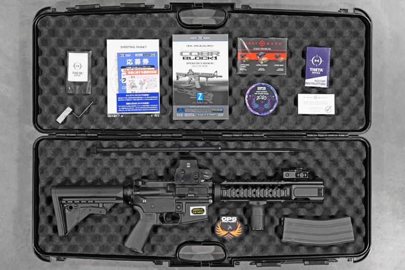 R&eacute;plique M4A1 MWS CQBR StrikeTokyo Marui Nitro.Vo Custom