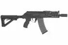 R&eacute;plique RK74 CQB G&G Armament AEG