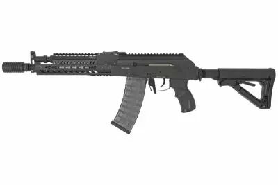 R�plique RK74 E G&G Armament AEG