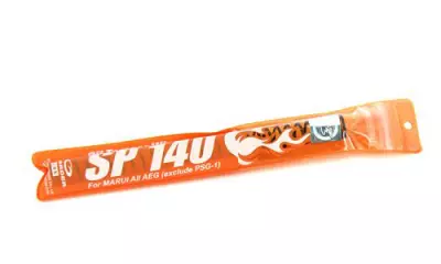 Ressort SP140 GUARDER