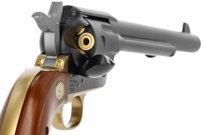 Custom Cavalry Revolver SAA .45 7.5