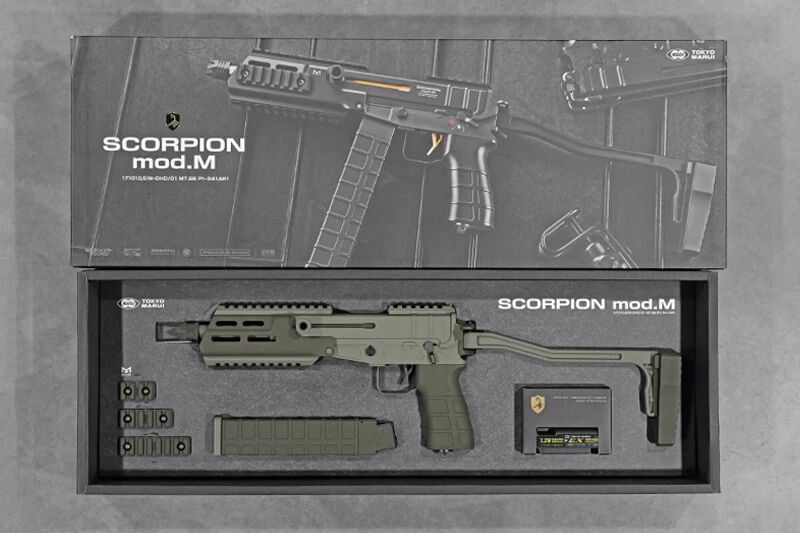 Scorpion Mod M Tokyo Marui AEP GREEN Cerakote