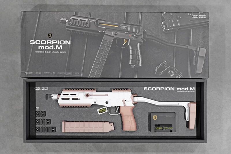 Scorpion Mod M Tokyo Marui AEP WHITE Cerakote
