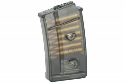 SG Series Standard Type Spare MG Tokyo Marui