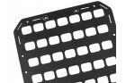 TACTICAL STORAGE PLATE 12.2 X 21 INCH